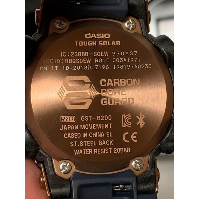 G-SHOCK(ジーショック)のCASIO G-SHOCK GST-B200G-2AJF メンズの時計(腕時計(アナログ))の商品写真