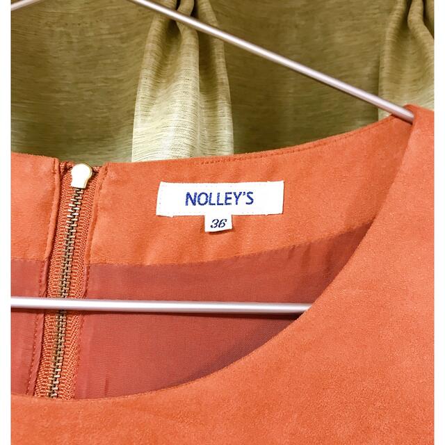 NOLLEY'S(ノーリーズ)の NOLLEY'S  オレンジ トップス レディースのトップス(シャツ/ブラウス(長袖/七分))の商品写真