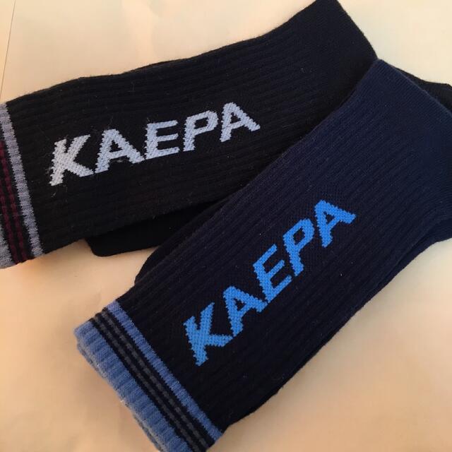 Kaepa(ケイパ)の未使用・KAEPA Kaepa  クルー丈ソックス　2足　メンズ　24〜26cm メンズのレッグウェア(ソックス)の商品写真