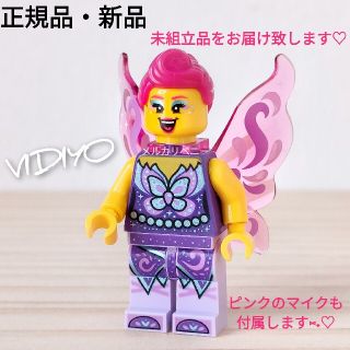 レゴ(Lego)のレゴ　ミニフィグ　フェアリー　シンガー　妖精　羽　ちょうちょ　ピンク　クリア(知育玩具)