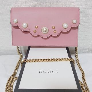 グッチ(Gucci)のGUCCIチェーンショルダーバッグ パールスカラップウォレットバッグ(ショルダーバッグ)