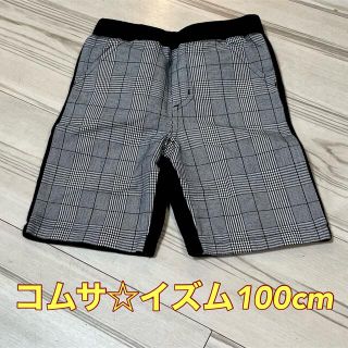 コムサイズム(COMME CA ISM)のCOMME CA ISMハーフパンツ☆100cm(パンツ/スパッツ)