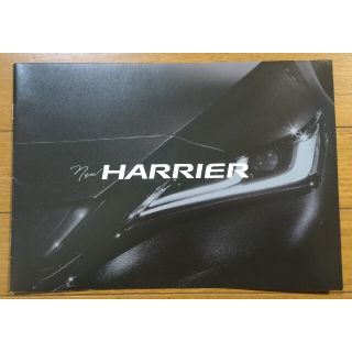 トヨタ(トヨタ)のnew HARRIER パンフレット（トヨタ新型ハリアーカタログ 高級SUV冊子(カタログ/マニュアル)