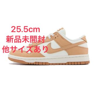 ナイキ(NIKE)のNike WMNS Dunk Low "Harvest Moon" (スニーカー)