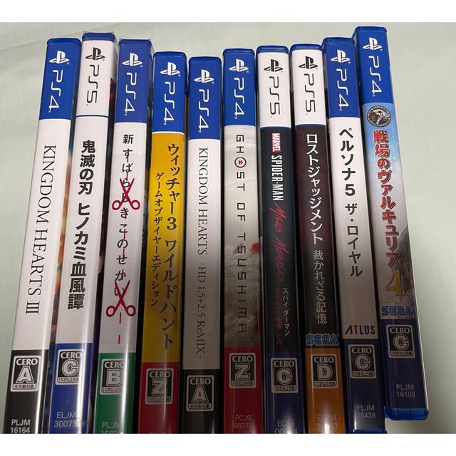 PS5 PS4 ゲームソフト　まとめ売り