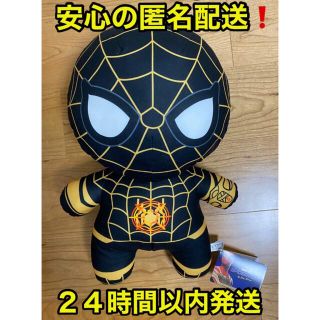 スパイダーマン ギガジャンボ ぬいぐるみ with Web Shooter 3(キャラクターグッズ)