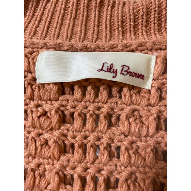 Lily Brown(リリーブラウン)の新品タグ付きLily Brownポップコーン編みカーディガン レディースのトップス(カーディガン)の商品写真