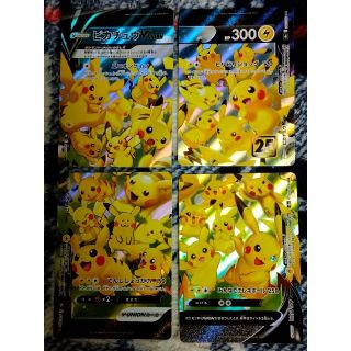 ポケモン(ポケモン)の25thピカチュウＶ-UNION(シングルカード)