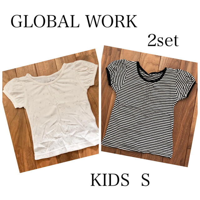 GLOBAL WORK(グローバルワーク)のGLOBAL WORK 白スター 黒ボーダー パフスリーブTシャツ S 女の子 キッズ/ベビー/マタニティのキッズ服女の子用(90cm~)(Tシャツ/カットソー)の商品写真