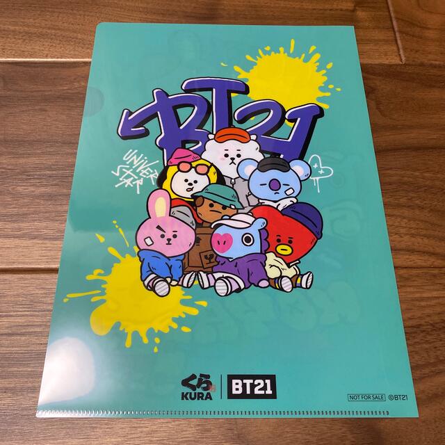 防弾少年団(BTS)(ボウダンショウネンダン)のくら寿司×BT21★コラボ４点セット エンタメ/ホビーのタレントグッズ(アイドルグッズ)の商品写真