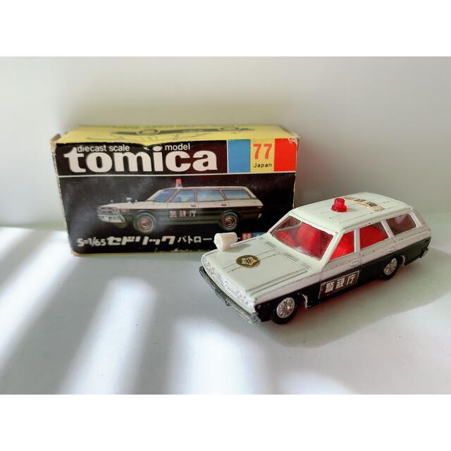 希少☆TOMICA トミカ セドリック パトロールカー 1E ホイール 黒箱