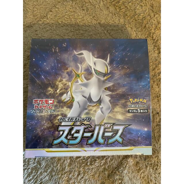 ポケモンカード スターバース　1BOX