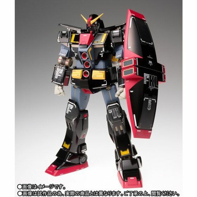5%オフクーポン】GUMDAM FIX サイコ・ガンダム グロスカラーVer. | www