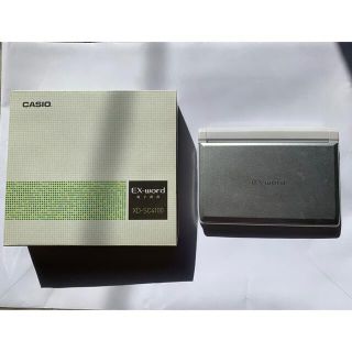 カシオ(CASIO)のCASIO   カシオ　電子辞書　XD-SC4100 シルバー　単三電池付き(電子ブックリーダー)