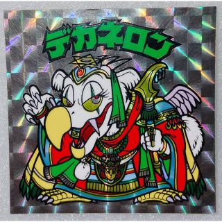 春色3カラー✧ 極美品 デカネロン ビックリマンチョコ 旧ビックリマン