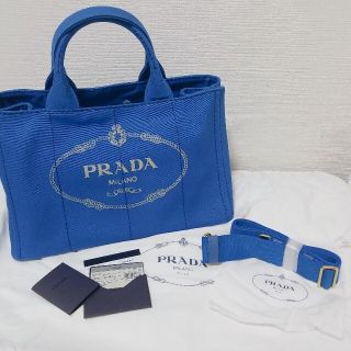 PRADA プレックス カパナ クリアトート 本日までですm(_ _)m www.hojf
