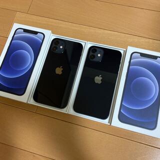 Apple - Apple iPhone 12 64GB ブラック 黒 simフリーの通販｜ラクマ