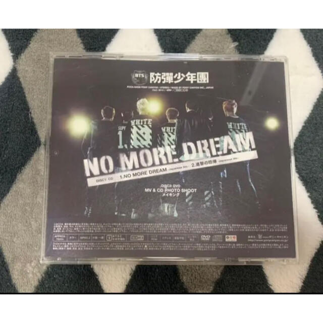 防弾少年団(BTS)(ボウダンショウネンダン)のBTS NO MORE DREAM  初回限定盤A(CD+DVD) エンタメ/ホビーのDVD/ブルーレイ(韓国/アジア映画)の商品写真