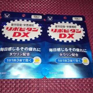 タイショウセイヤク(大正製薬)の疲労回復・栄養補給　リポビタンDX　30錠（10日分）×２　1日1回3錠で効く　(ビタミン)