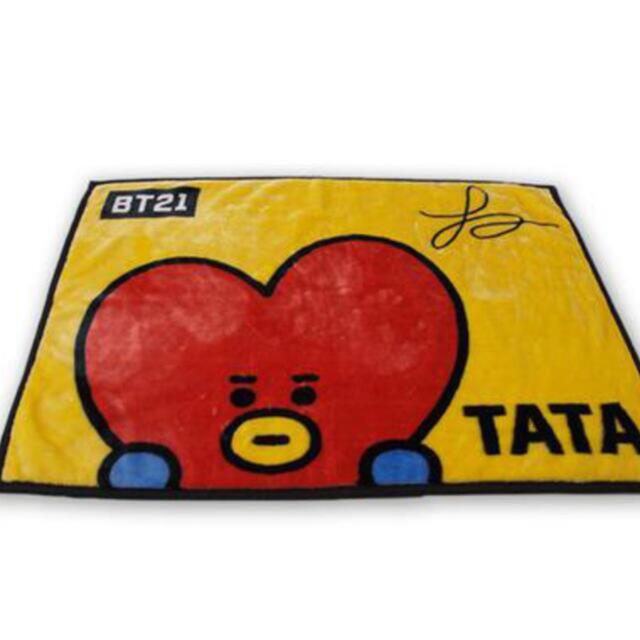 BT21 TATA ブランケット 枕 セット しまむら テテ V - アイドル