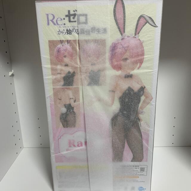 Re:ゼロ ラム バニーVer. 2nd 1/4スケールフィギュア Re:ゼロ ラム バニーVer. 2nd 1/4スケールフィギュア