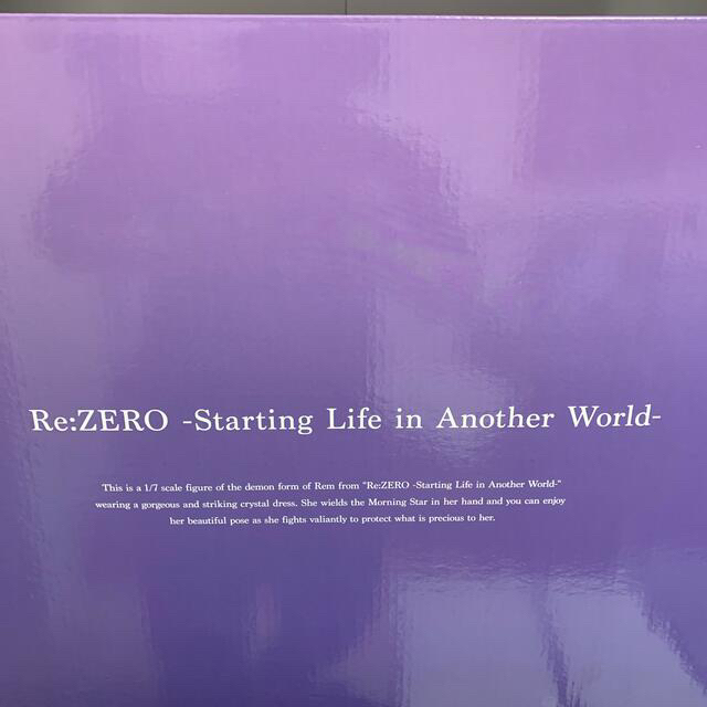 雑誌で紹介された Re:ゼロから始める異世界生活 Re:ゼロから始める異世界生活 鬼レム -Crystal Dress レム 超鬼天使 Ver- 