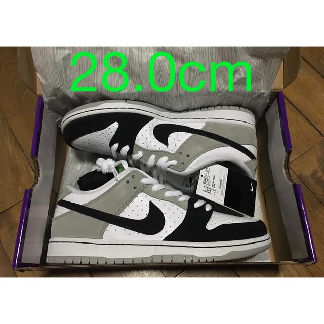 Nike SB Dunk Low "Chlorophyll"28cm