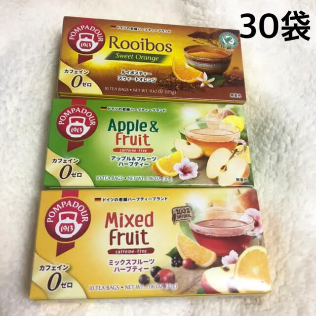 ポンパドール ハーブティー 食品/飲料/酒の飲料(茶)の商品写真