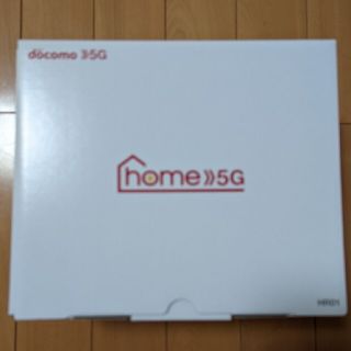 エヌティティドコモ(NTTdocomo)のdocomo home 5G HR01 Wi-Fiルーター(PC周辺機器)