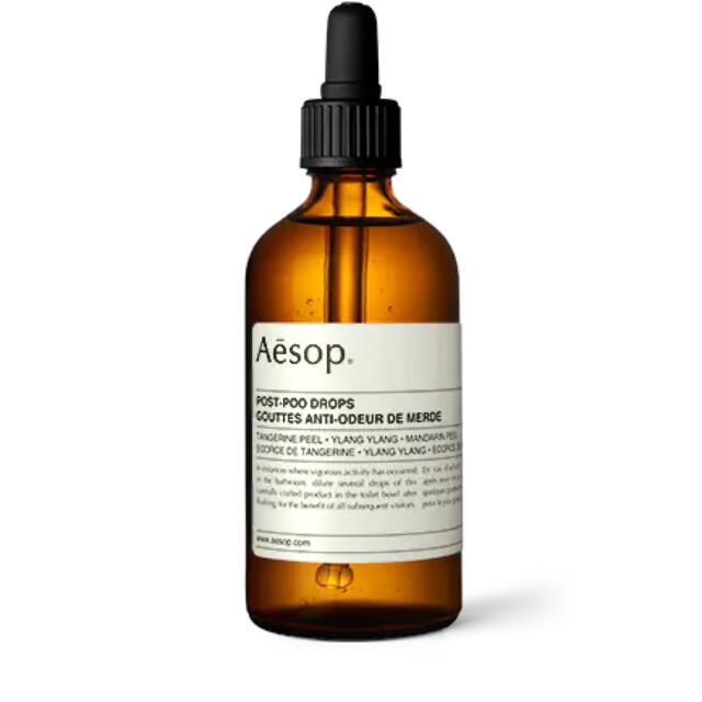 Aesop(イソップ) ポスト プー ドロップス　トイレ用消臭芳香剤