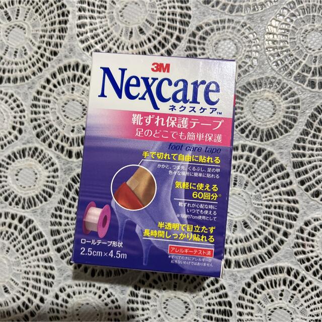 好評にて期間延長 商談中 3m Nexcare ネクスケア 靴ずれ防止テープ フットケア Www Ilpyouth Org