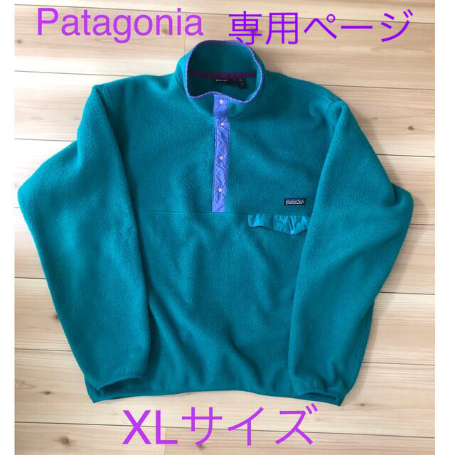 XLサイズ Patagonia シンチラスナップt （USA製） | www.fleettracktz.com