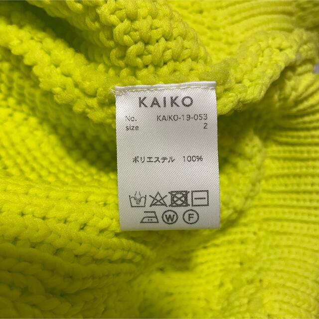 KAIKO カイコー 蛍光イエロー ニットベスト