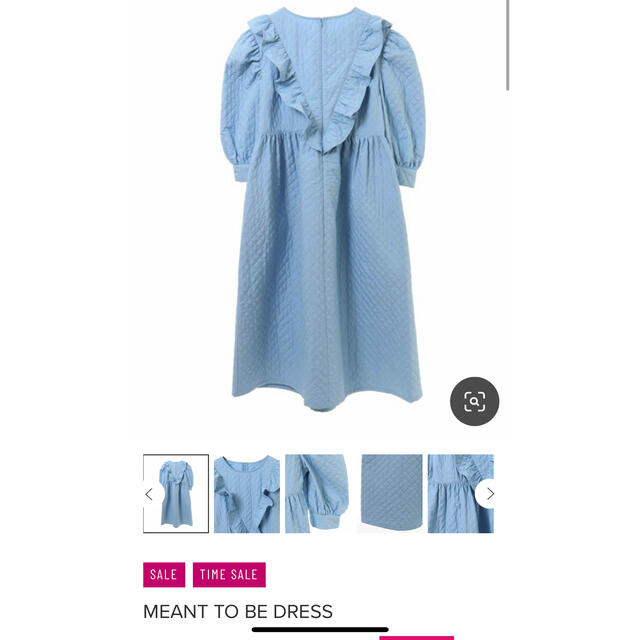 キャンディストリッパー MEANT TO BE DRESS ワンピース | manggana.com