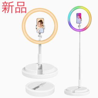 LEDリングライト 照明 折りたたみ式 スマホスタンド付き USB給電式(ストロボ/照明)