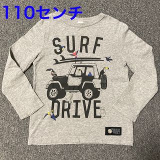 ロンＴ  グレー（サイズ110）(Tシャツ/カットソー)