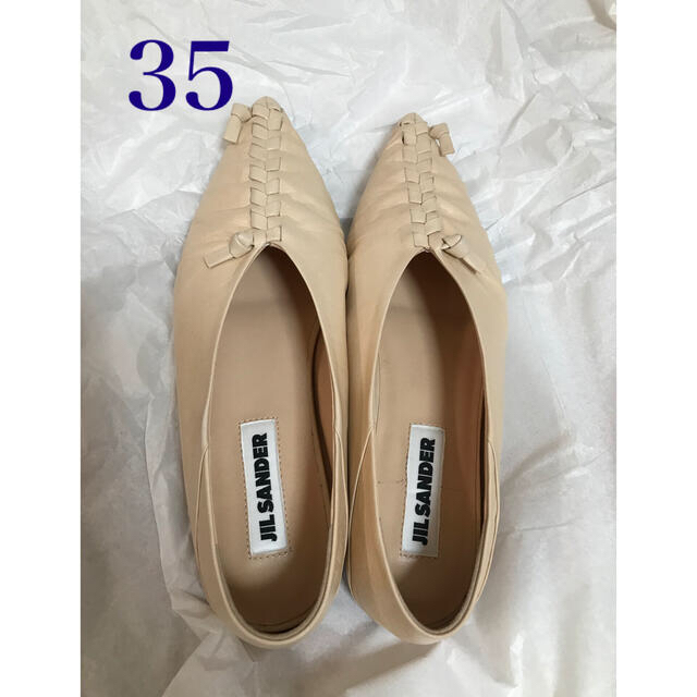 夏・お店屋さん JIL SANDER ジルサンダー Ballet バレリーナ 35 - 通販
