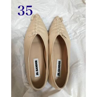 ジルサンダー(Jil Sander)のポインテッドトゥ　レザーシューズ　バブーシュ　ジルサンダー　35(バレエシューズ)