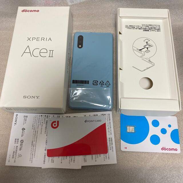 スマートフォン/携帯電話未使用品　docomo SONY Xperia Ace II SO-41