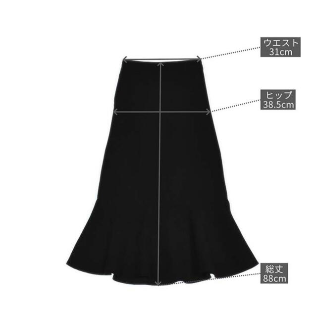 fifth(フィフス)のfifth リブレスコーデュロイフレアヘムスカート レディースのスカート(ロングスカート)の商品写真