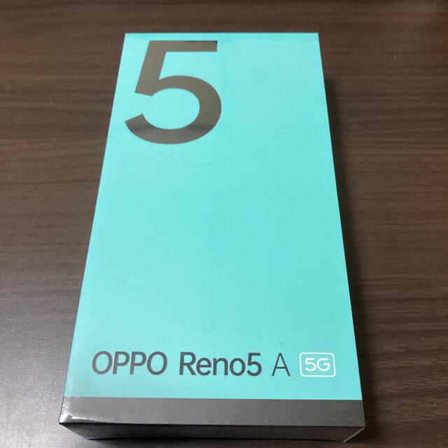 新品　OPPO Reno5 A 128GB（SIMフリー)　アイスブルー