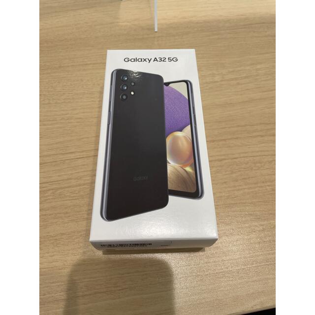 SAMSUNG Galaxy A32 5G 新品☆未使用 ブラック - スマートフォン本体