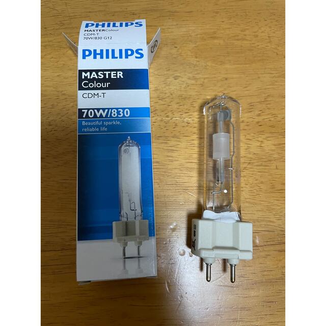 PHILIPS(フィリップス)のCDM-T70W/830 インテリア/住まい/日用品のライト/照明/LED(蛍光灯/電球)の商品写真