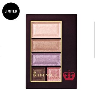 リンメル(RIMMEL)の匿名配送　未開封　リンメル(アイシャドウ)