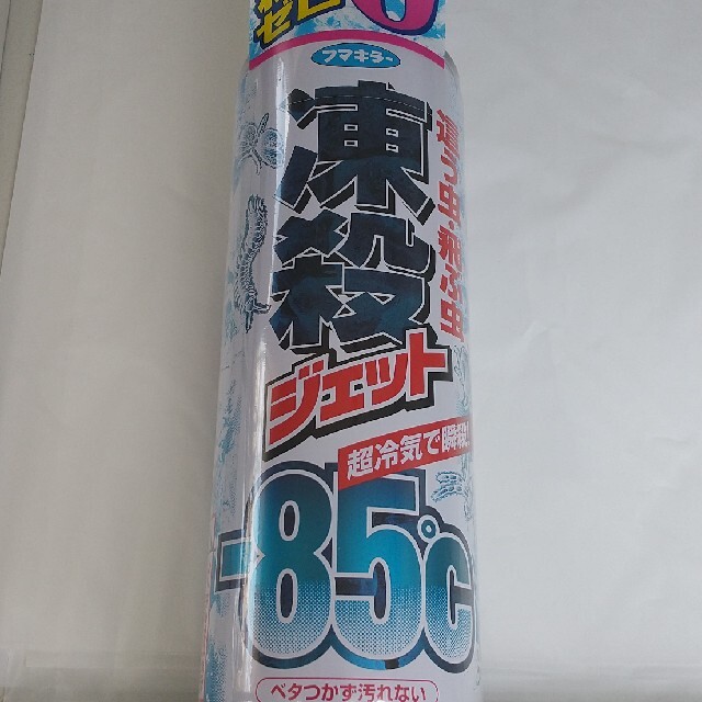 市場 フマキラー 殺虫剤 300ml 凍殺ジェット 飛ぶ虫用 這う虫 市場 フマキラー 殺虫剤 300ml 凍殺ジェット 飛ぶ虫用 這う虫