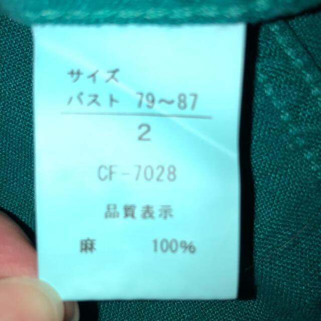 麻100% フード付きシャツジャケット　美品 レディースのジャケット/アウター(その他)の商品写真