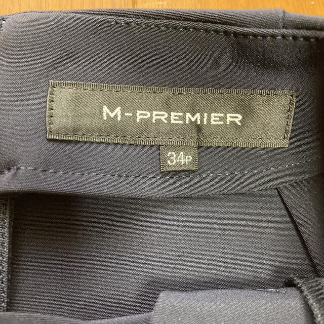 M-premier(エムプルミエ)のフレアスカート　34p タフタスカート レディースのスカート(ひざ丈スカート)の商品写真