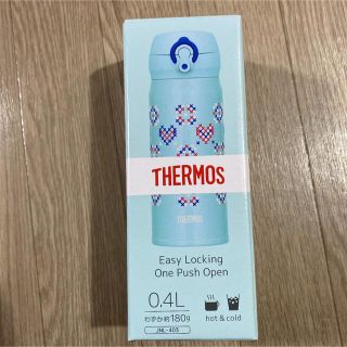 サーモス(THERMOS)のサーモス　水筒　ブルーステッチ(水筒)