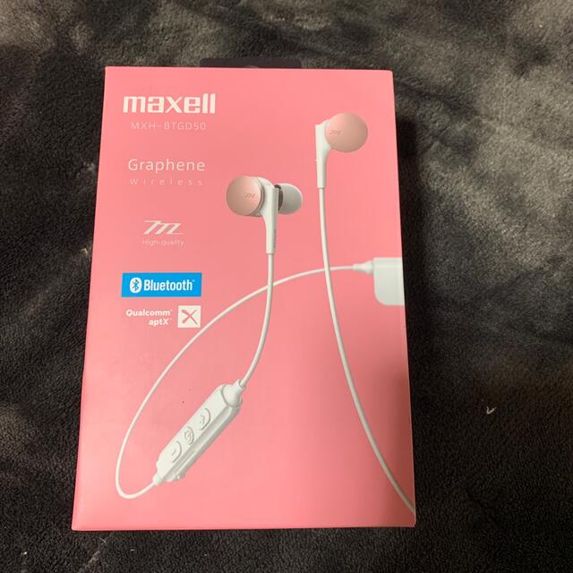 マクセル Bluetooth対応 グラフェン カナル型ヘッドホン ピンク MXH スマホ/家電/カメラのオーディオ機器(ヘッドフォン/イヤフォン)の商品写真