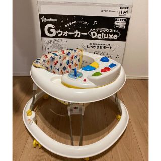 ニシマツヤ(西松屋)の西松屋　歩行器　Gウォーカー　スマートエンジェル(歩行器)